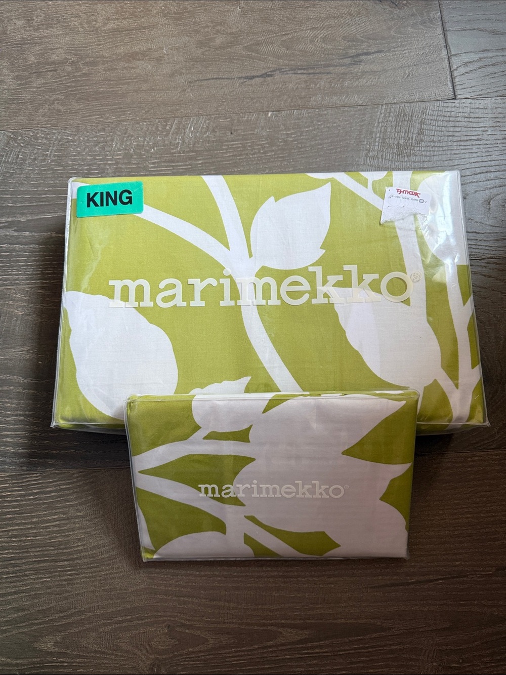 Marimekko King Duvet Cover and King Sham in Lime Green and White Leaf Print